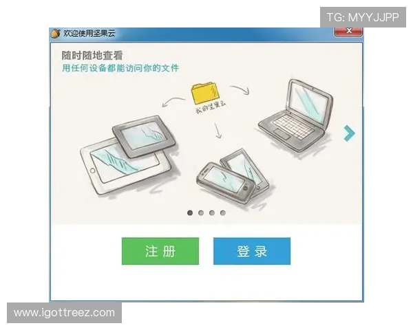 凯发电游官网下载：官方客户端下载流程详解及常见问题解决方案