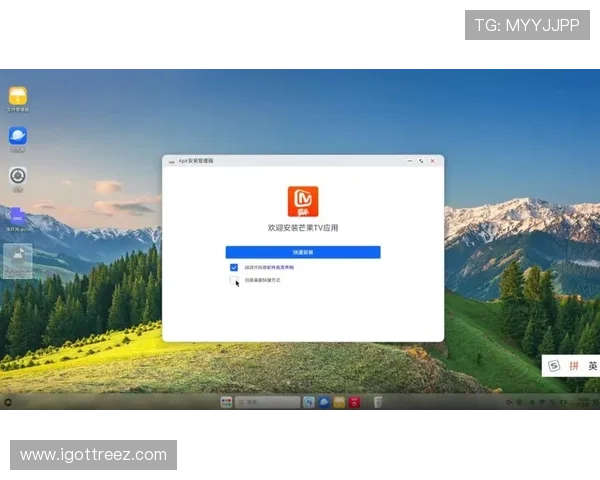 最新版本k8系统客户端的安全性优化措施及常见问题解决方案